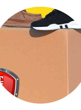 moving cardboard boxes large size plus thick packing 5 pack