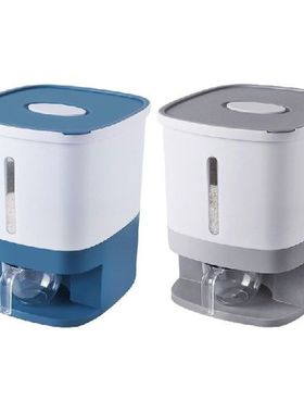 896A 10Kg Rice Storage Container Large Sealed Grain