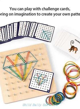 Coogam Wooden Toys Geoboard Mathematical Manipulative Block-