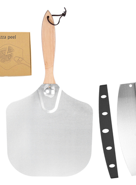 Pizza Peel Tools Set Aluminum Pie Paddle with Foldable