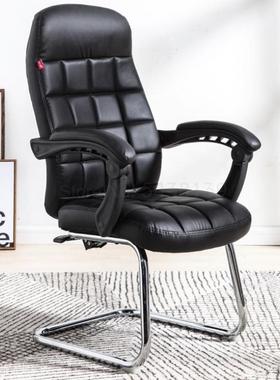 Office chair swivel chair comfortable long sitting modern