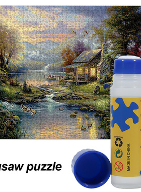 120ml Jigsaw Puzzles Glue Conserver Self Apply Fast Dry DIY