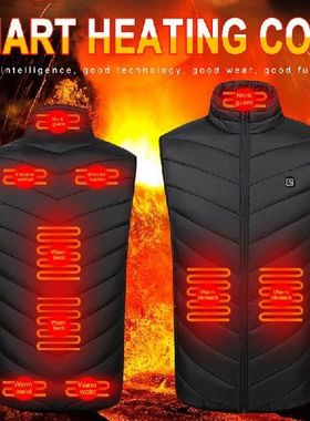 9 heating zones Heating vest men winter jacket Warm