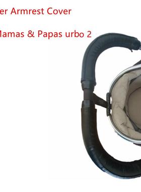 Leather vers For Mamas & Papas urbo 2 Baby Stroller