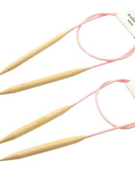 2 Buah 10Mm 12Mm Set Jarum Rajut Melingkar Bambu Kayu Kait