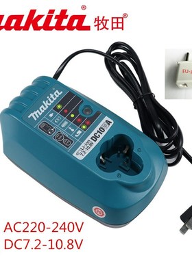 DC10WA  Charger for BL1013 10.8V Battery DF030D DF330D TD090