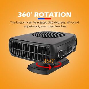 200W Portable AutoCar Heater Fan 360-Degree Rotation
