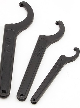 1pcs Round Nut Hook Spanner Mill Holder Half Moon Wrench 22