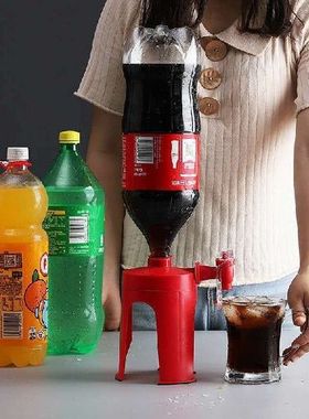 Creative Cola Inverted Drinking Water Machine Beverage Pump