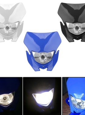 Universal Motorcycle Headlight Light Bulb Type H4 Motocross