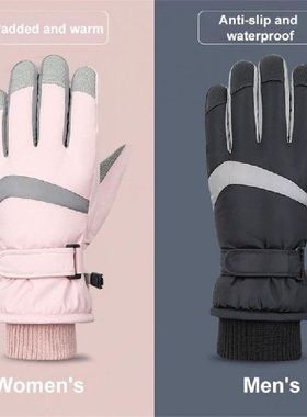 Ski Gloves Touch Screen Fleece Men Women Ultralight