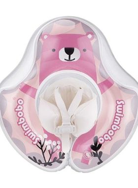 Iatable Baby Swim Float Ring Baby Iatable Swim Float With
