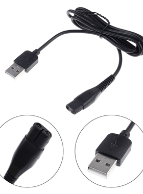 HOT! USB Charging Plug Cable Power Cord Charger Electric