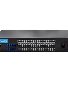 Better stability PBX Telephone exchange TP848-440 PC billing