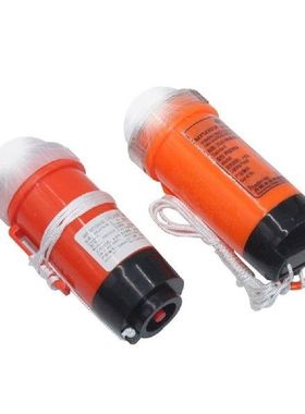2pcs Self-Lighting Life Saving Swim Boating Survival
