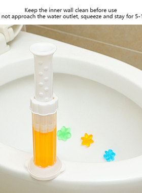 1pcs Newest Flower Aromatic Toilet Gel Toilet Cleaner Gel
