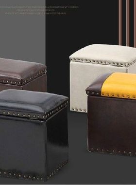 Custom storage stool leather shoes stool wooden living room