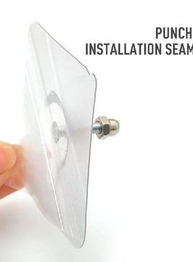 Screw Without Trace Free Punching Device Rack  Stapleless