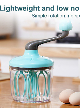 Household Small Egg Beater Manual Semi-automatic Egg White