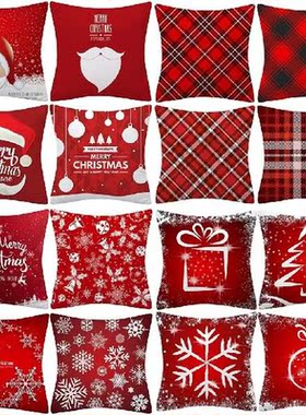 2021Red Cushion Cover Christmas Pillow Case Glitter