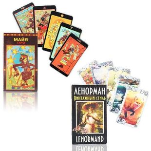 For Lenormand Oracle Tarot Deck Old Style Tarot Card Game