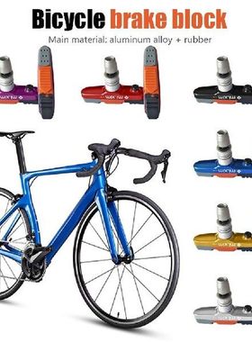 Mi Xim Tepi Roda Sepeda V-rem Laci Mobil Aluminium Bantalan