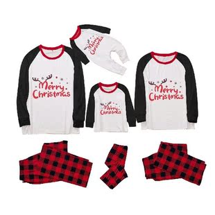 2023 Christmas Family Matching Pajamas Plaid Print Adults