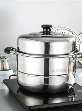 3 Layer Stainless Steel Thicken Steamer Pot Steam Pot