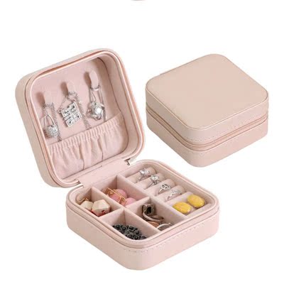 Jewelry Box Jewelry Organizer Display Travel Jewelry Case