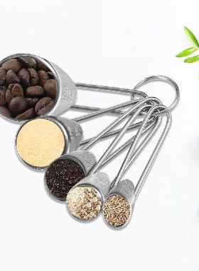 5PCS/Set Eco-Friendly Stainless Steel Spoons Kitchen Dining