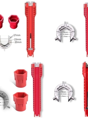 62KC Multifunction Faucet Wrench Sink Installer Tools Water