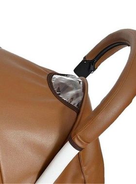 Ruiwjx Baby Stroller Armrests Cover PU Leather Waterproof