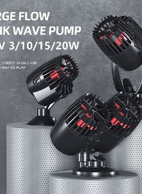 Water Pump for Aquarium Fish Tank Submersible Aerobic Pump