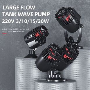 Water Pump for Aquarium Fish Tank Submersible Aerobic Pump