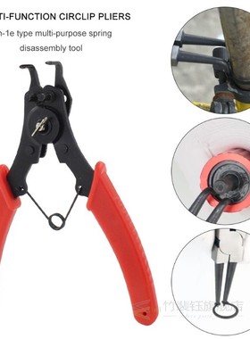 4 in 1 Multi Crimp Snap Ring Circlip Plier Internal External