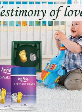 Baby Casting Kit To Make 3D Hand And Foot Plaster Casts By