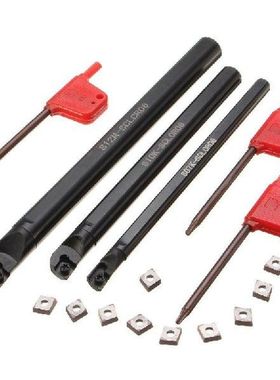 Steel Boring Bar Lathe Turning Tool Holder CCMT0602 Carbide