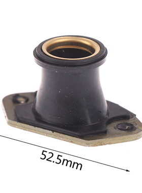 52.5/26mm Universal Chain Saw Intake Pipe Nozzle Copper