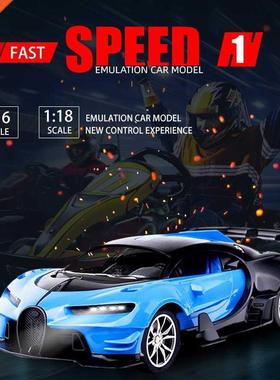 Remote Control Car 1:16 1:18 High Speed RC Cars Toys for Boy