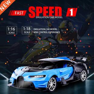 Remote Control Car 1:16 1:18 High Speed RC Cars Toys for Boy