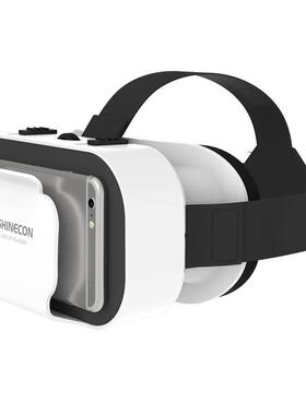 VR SHINECON VR Glasses Universal Virtual Reality Glasses for