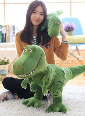 Dinosaur Plush Toys Kids Animals Bed Time Stuffed Cartoon