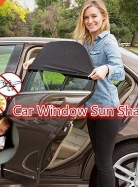 Car curtain black screen sun protection and thermal insulati