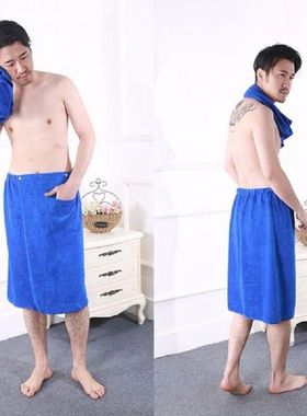 Men Microfiber Skirt Bathrobe Swimming Beach SPA Shower
