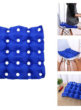 Anti Bedsore Decubitus Inflatable Cushion Mat Chair