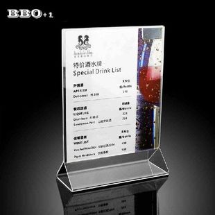 Menu Utensils Table Display Sign Restaurant 1pc Hotel