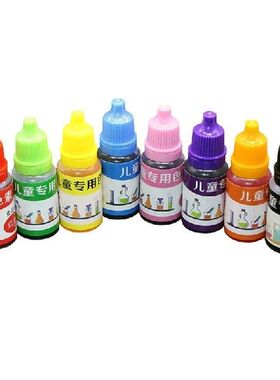 8x 10ml Liquid Epoxy Resin Pigment DIY Handmade Scented