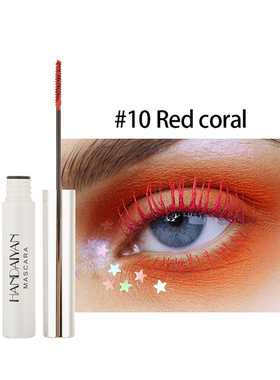 Red Coral 2.5mm Slim Brush Head Mascara Increase eyelash