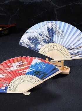 12 Styles Folding Gorgeous Waves Mountain Flower Animal