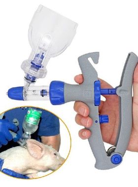 1ml 2ml 5ml Syringe Veterinary Continuous Injector Vaccine